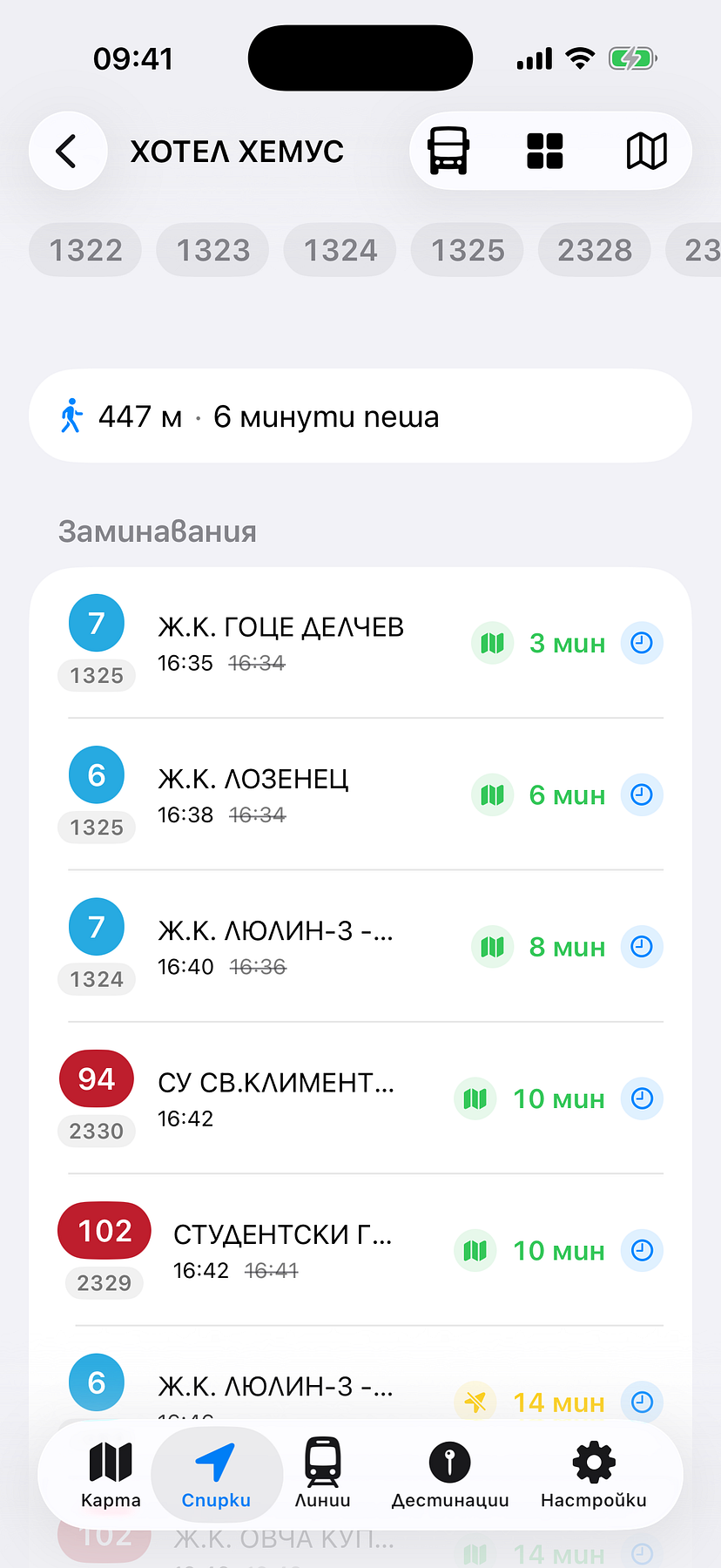 Tram route with real-time delay