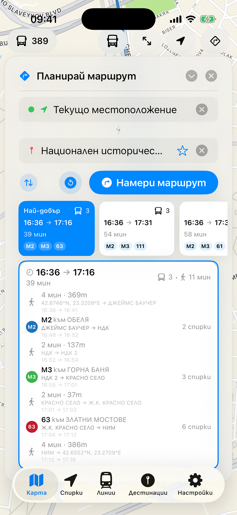 Route planner results with transit options